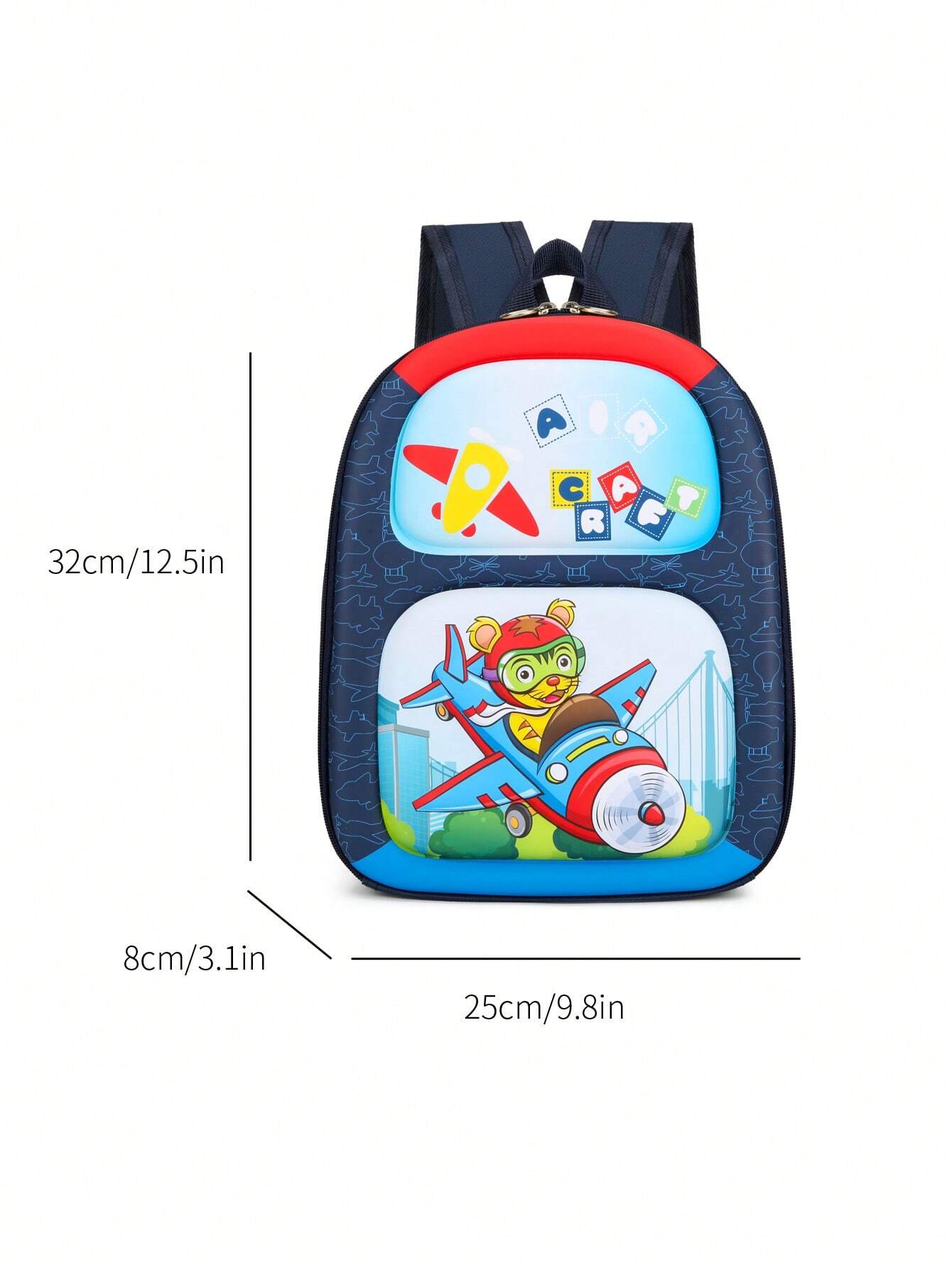 Cool Blue Flying Aeroplane Kids School Backpack