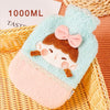 Cute Girl Hot Water bag - ZS0169