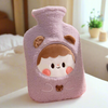 Hot Water Bag with Cute Soft Cover - ZS0121