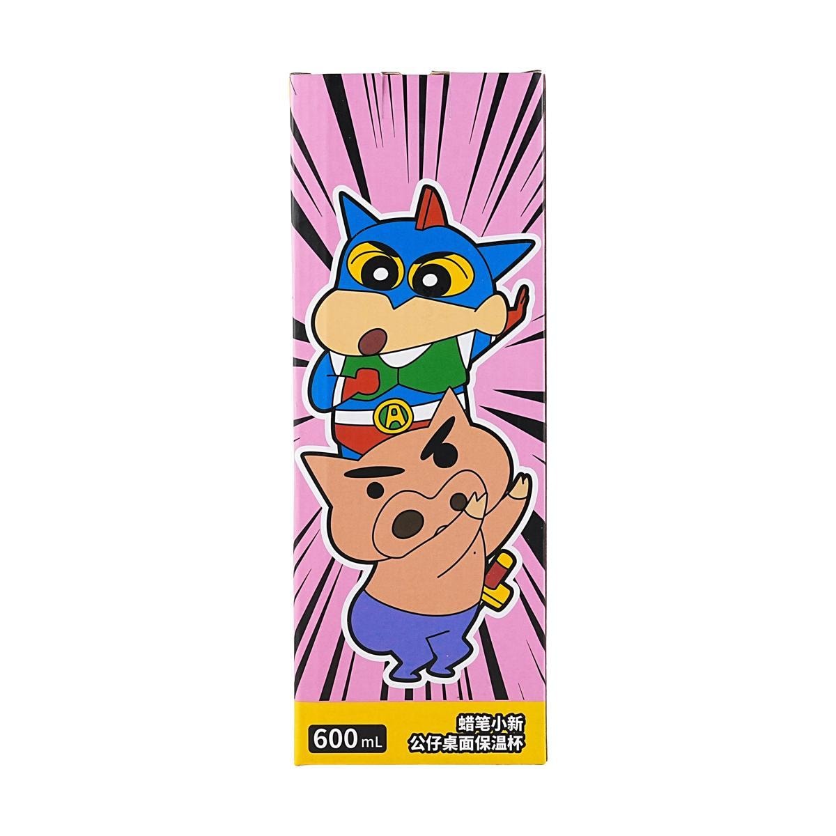 Shinchan Crayon Tumblers